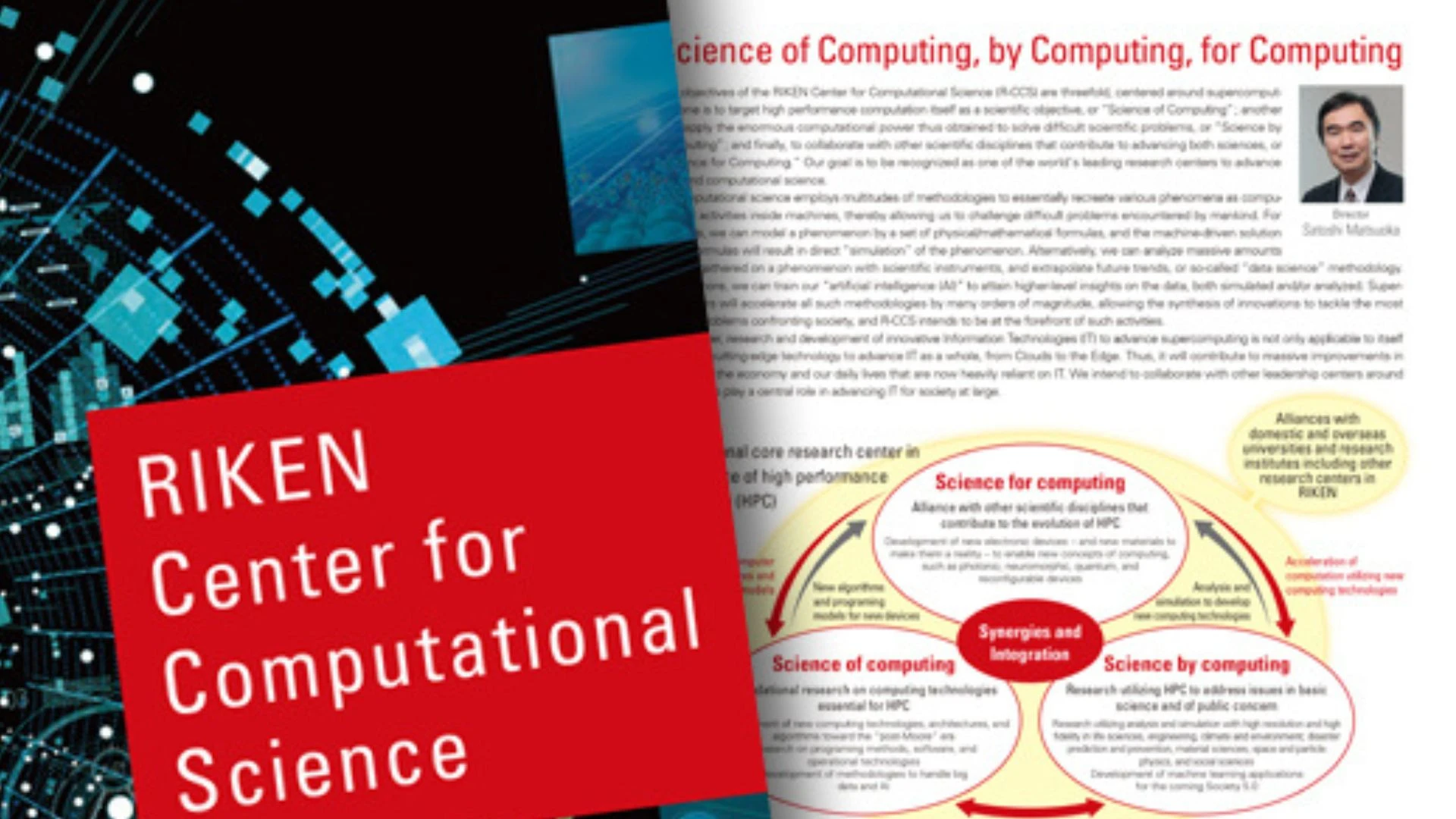  Brosur dari RIKEN Center for Computational Science (R-CCS). Credit: R-CCS Publications.