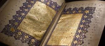 Quran