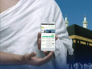 Haji